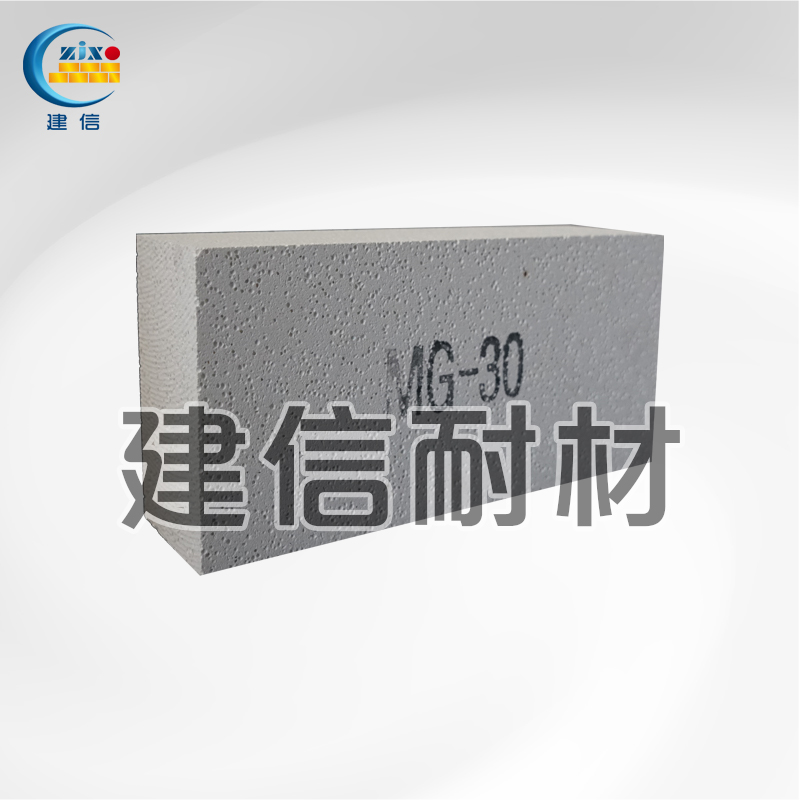 莫來石保溫磚MG-30