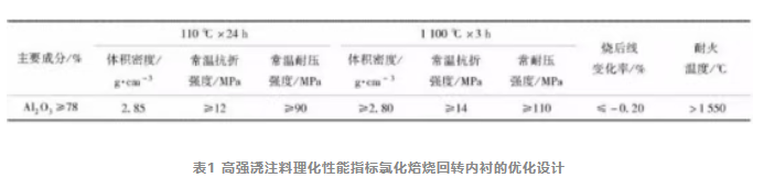 1757647979.png 圖片.png